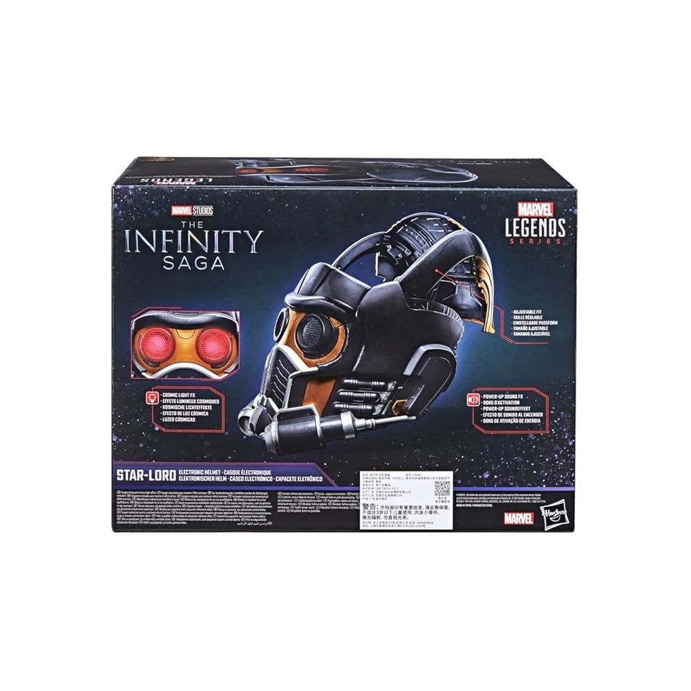 CASCO MARVEL LEGENDS SERIES STAR LORD PREMIUM ELECTRONIC - 6