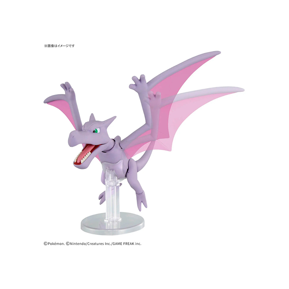 BANDAI SPIRITS MODEL KIT POKEMON AERODACTYL FOSIL - 5