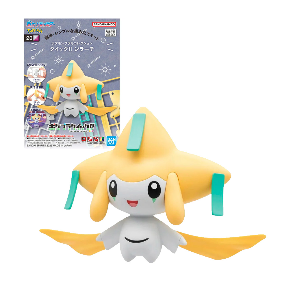 BANDAI SPIRITS MODEL KIT POKEMON JIRACHI - 1