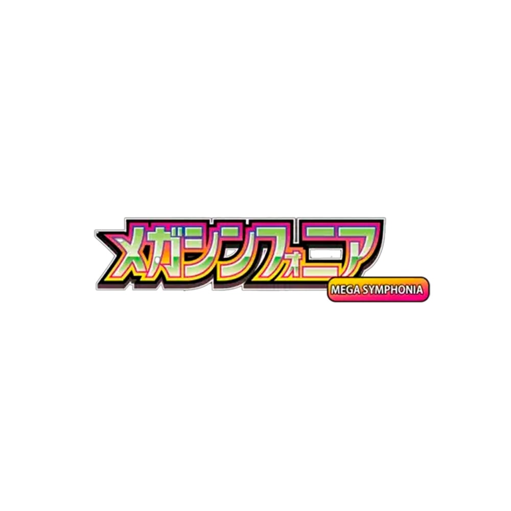 POKEMON TCG MEGA SYMPHONIA SOBRE JAPONES - 2