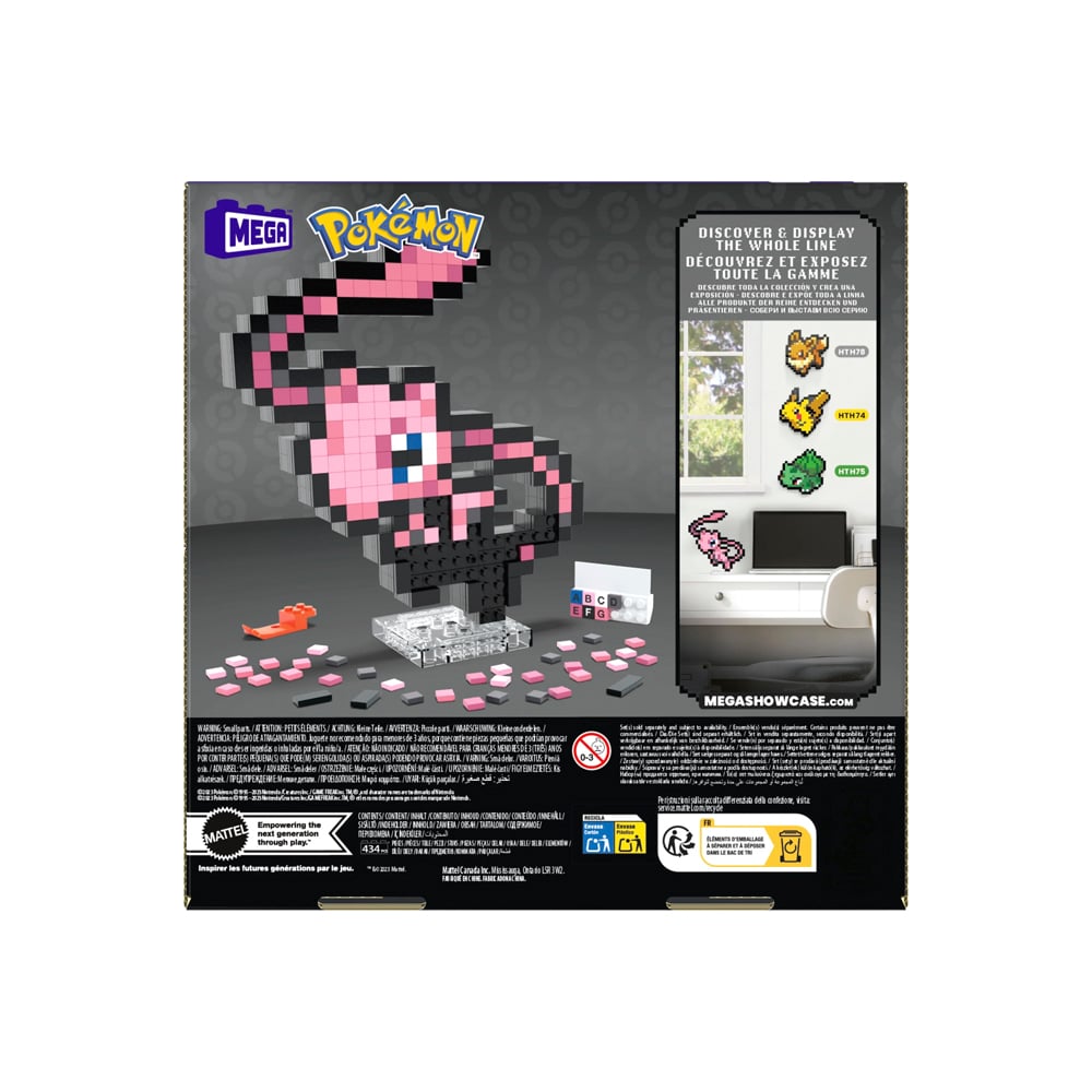 MEGA BLOKS POKEMON MEW PIXEL ART 434 PIEZAS - 6
