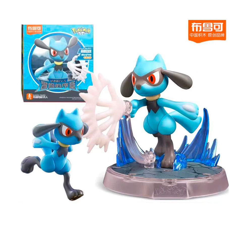 POKEMON BLOKEES ARMABLE FIGURA RIOLU - 1