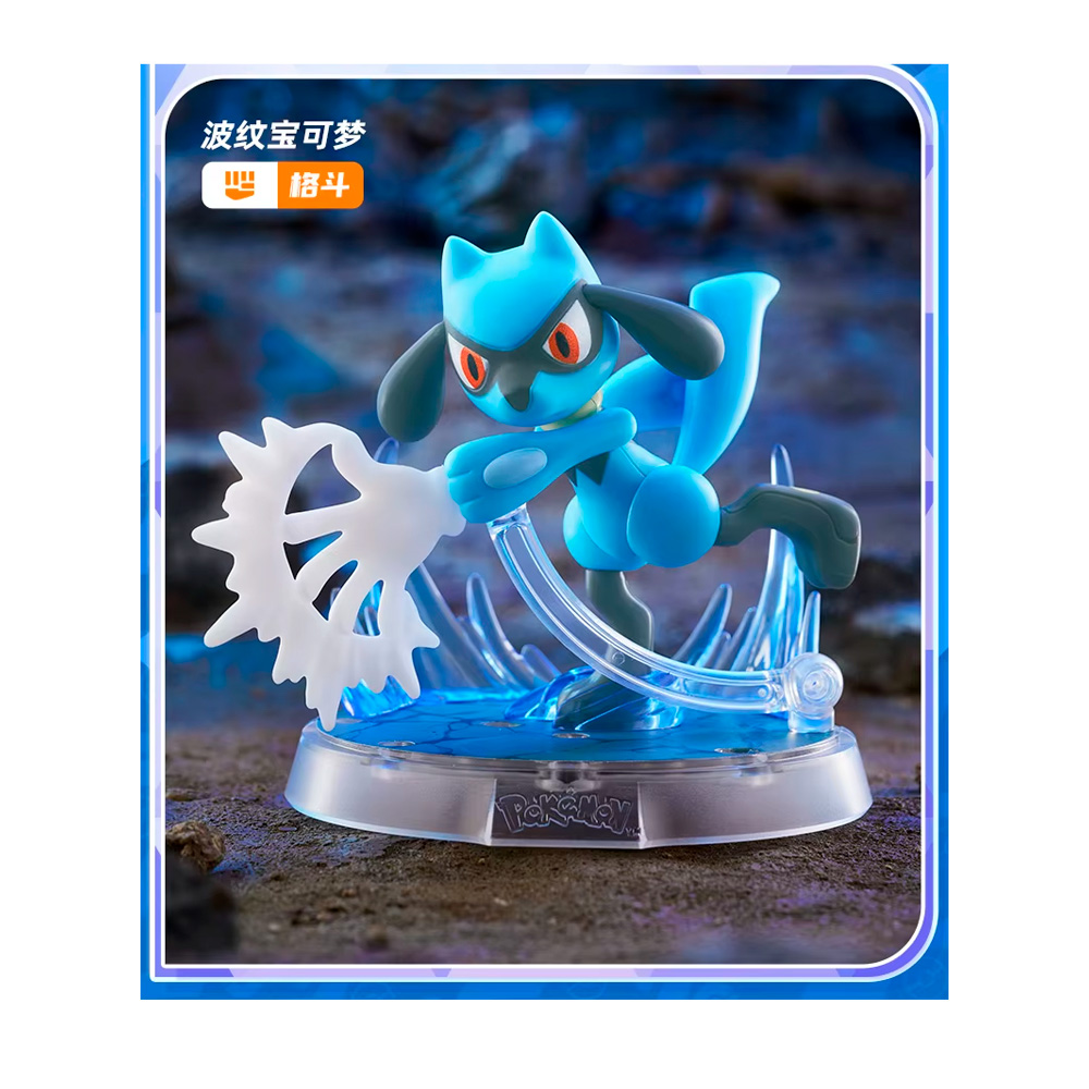 POKEMON BLOKEES ARMABLE FIGURA RIOLU - 2