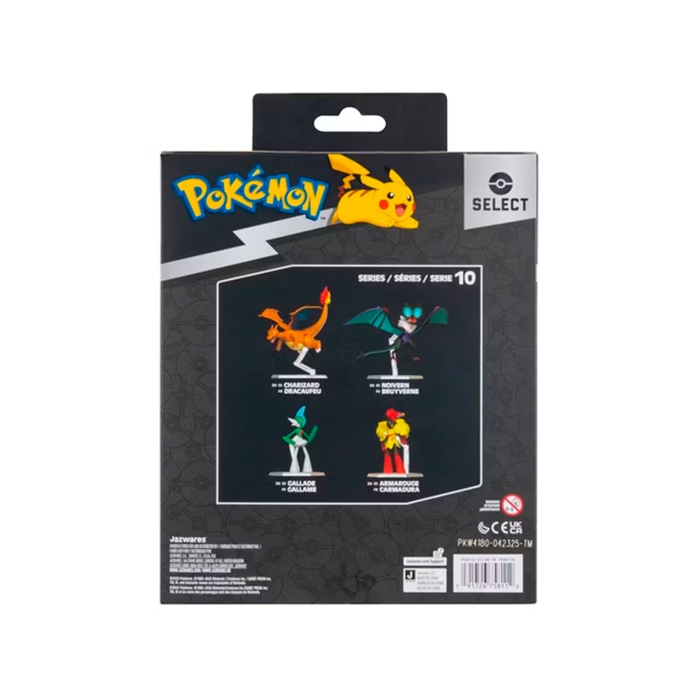 POKEMON SELECT GALLADE EXCLUSIVO TARGET USA - 4