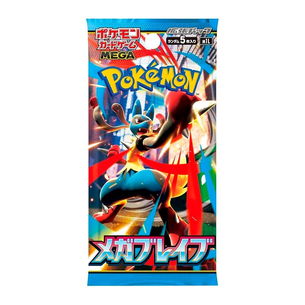 POKEMON TCG MEGA BRAVE SOBRE JAPON - 1