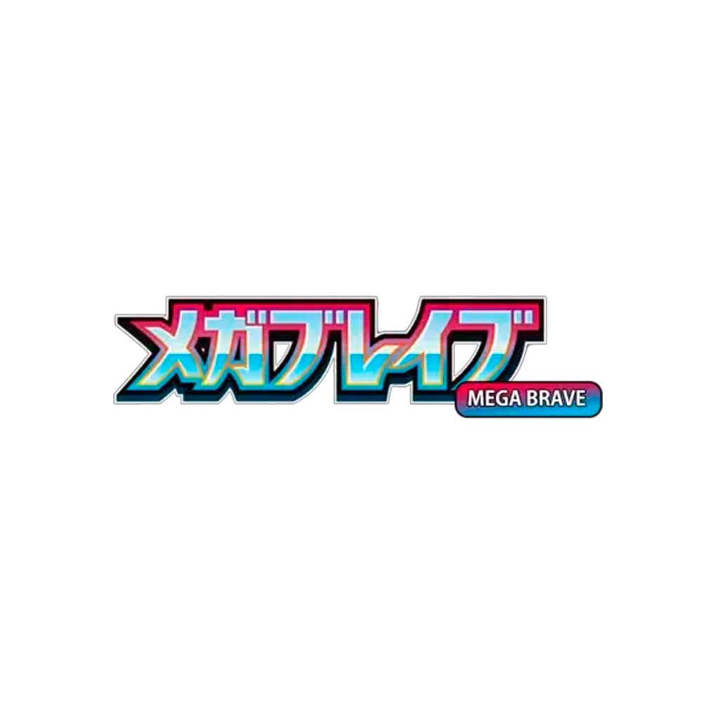 POKEMON TCG MEGA BRAVE SOBRE JAPON - 2