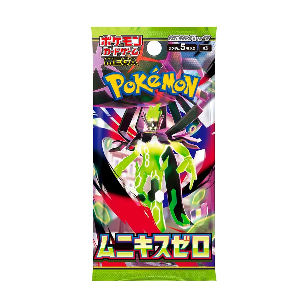 POKEMON TCG NULLIFYING ZERO SOBRE JAPON - 1