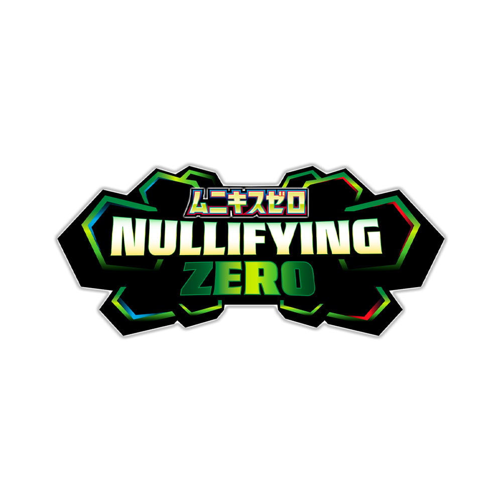 POKEMON TCG NULLIFYING ZERO SOBRE JAPON - 2