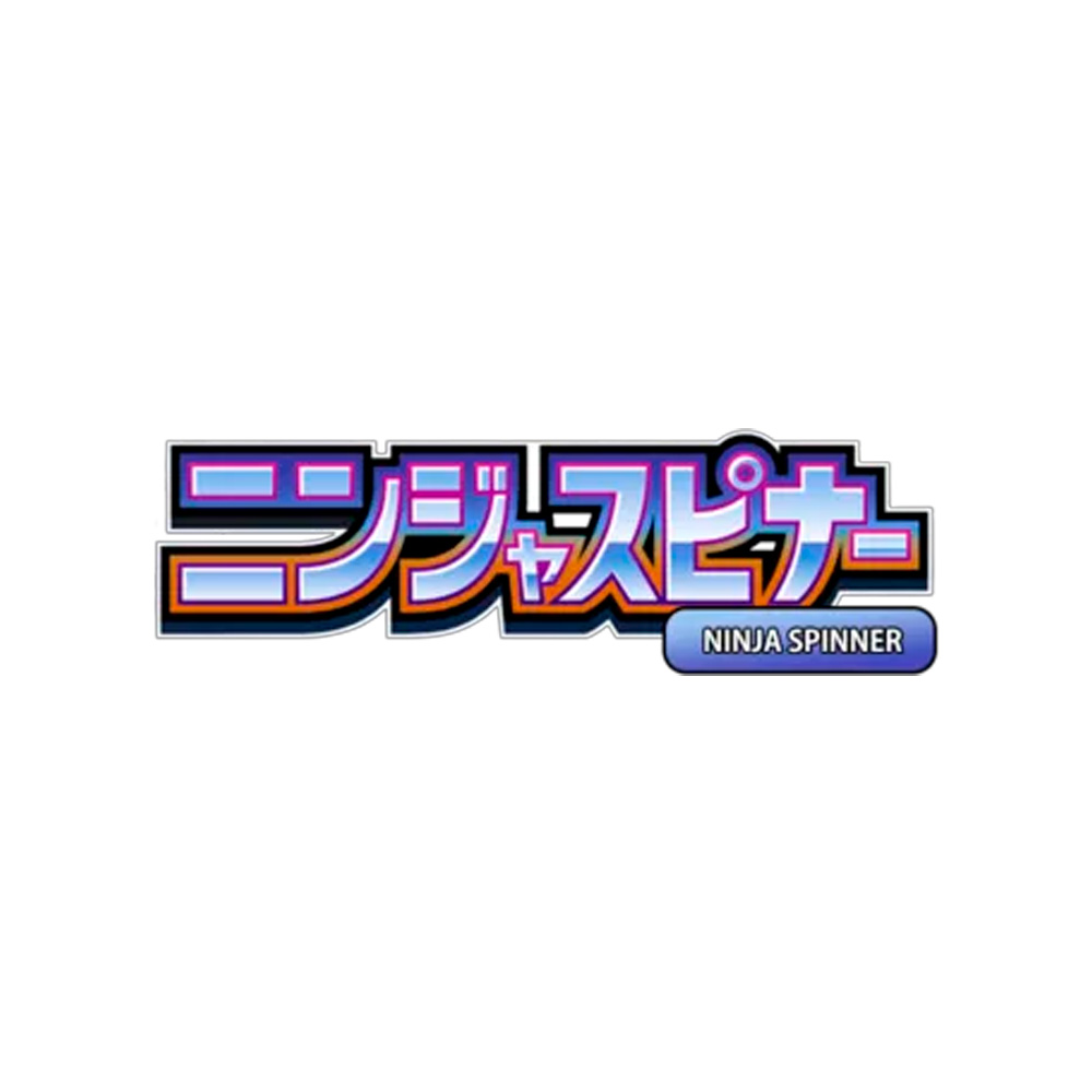 POKEMON TCG NINJA SPINNER SOBRE JAPON - 3