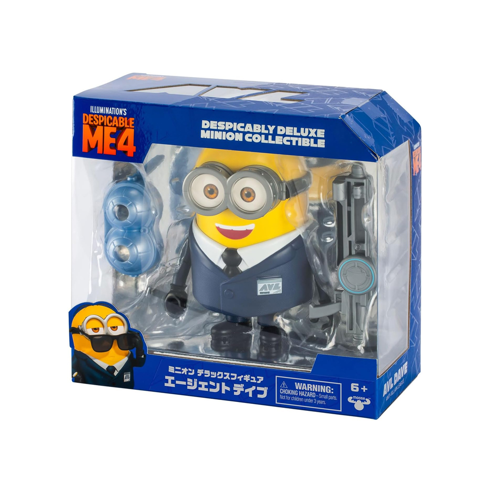 MINIONS DESPICABLE ME 4 DESPICABLY DELUXE 14CM DAVE - 5