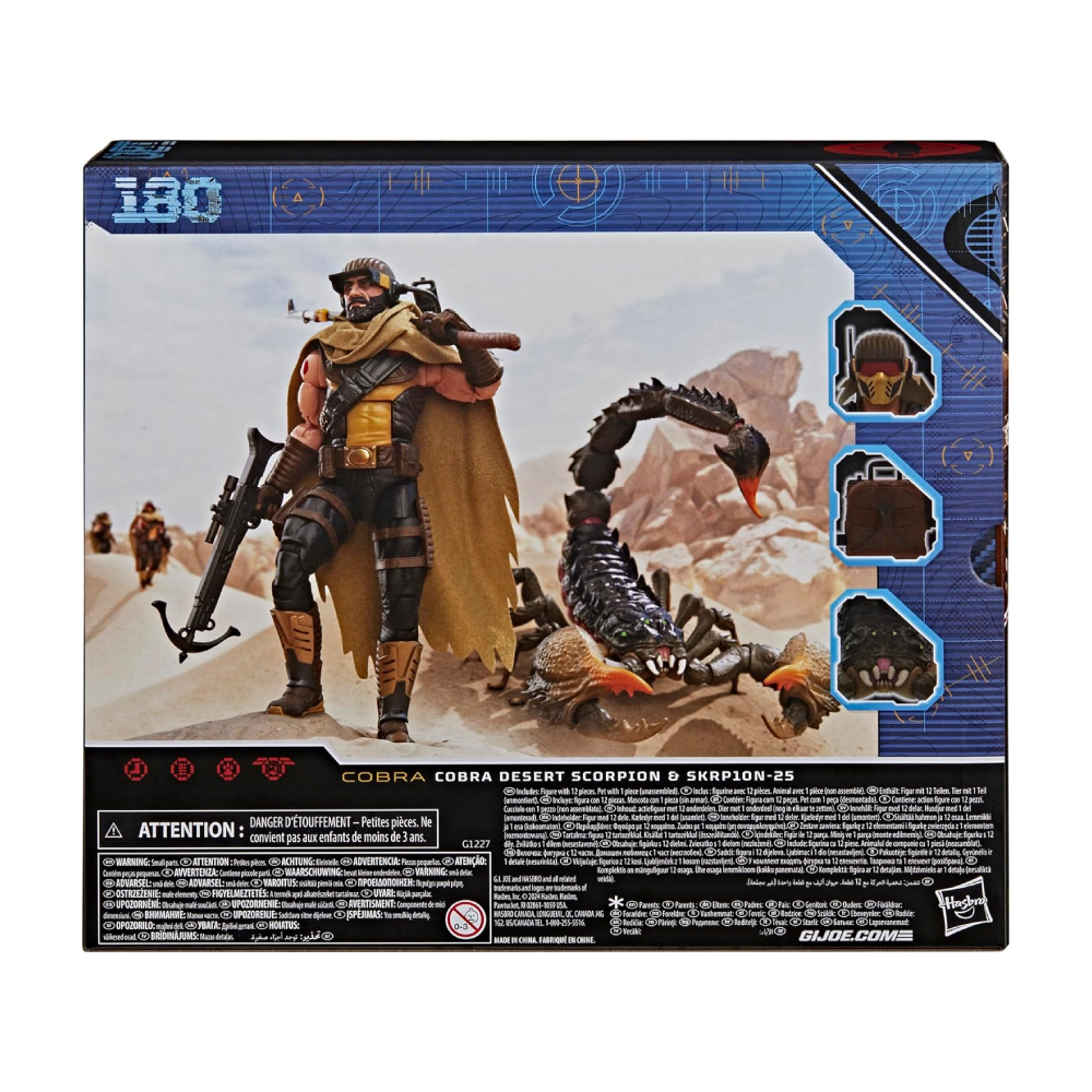 G I JOE CLASSIFIED 180 COBRA DESERT SCORPION SKRP10N 25 - 6
