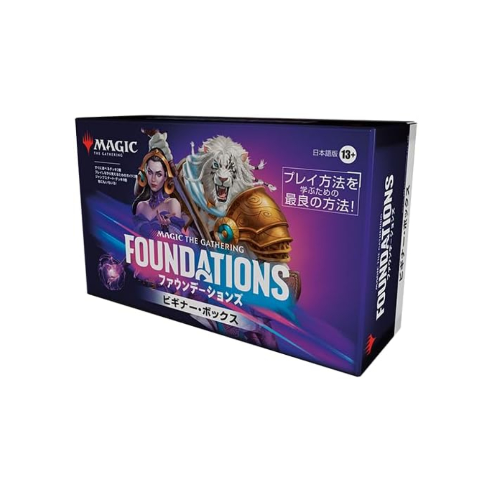 MAGIC THE GATHERING FDN D36391400 BEGINNER BOX JAPANESE - 3