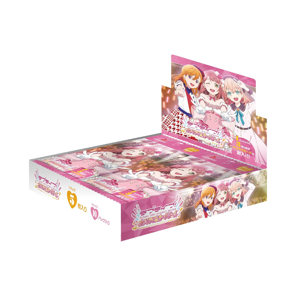 LOVE LIVE SERIES OFFICIAL CARD BOOSTER PACK VOL 1 JAPON - 1