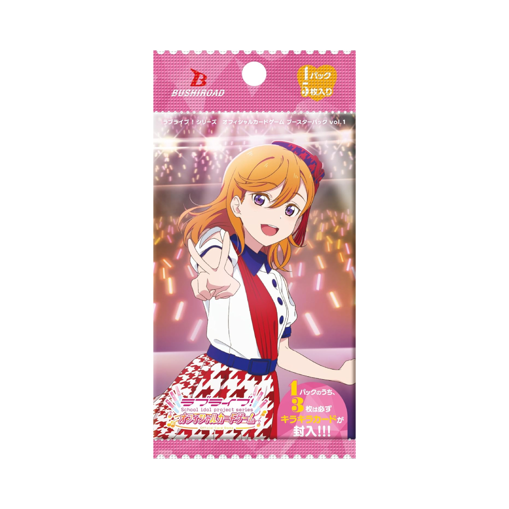 LOVE LIVE SERIES OFFICIAL CARD BOOSTER PACK VOL 1 JAPON - 2