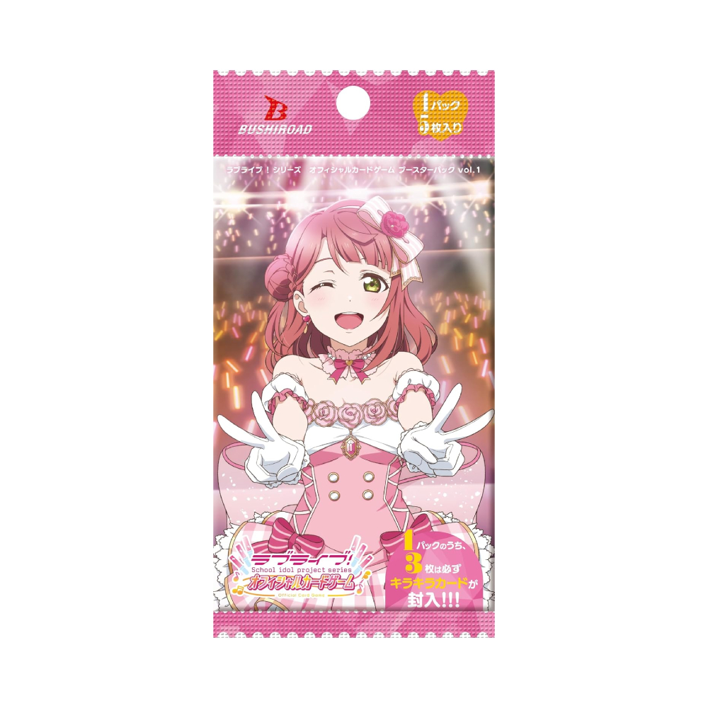 LOVE LIVE SERIES OFFICIAL CARD BOOSTER PACK VOL 1 JAPON - 3