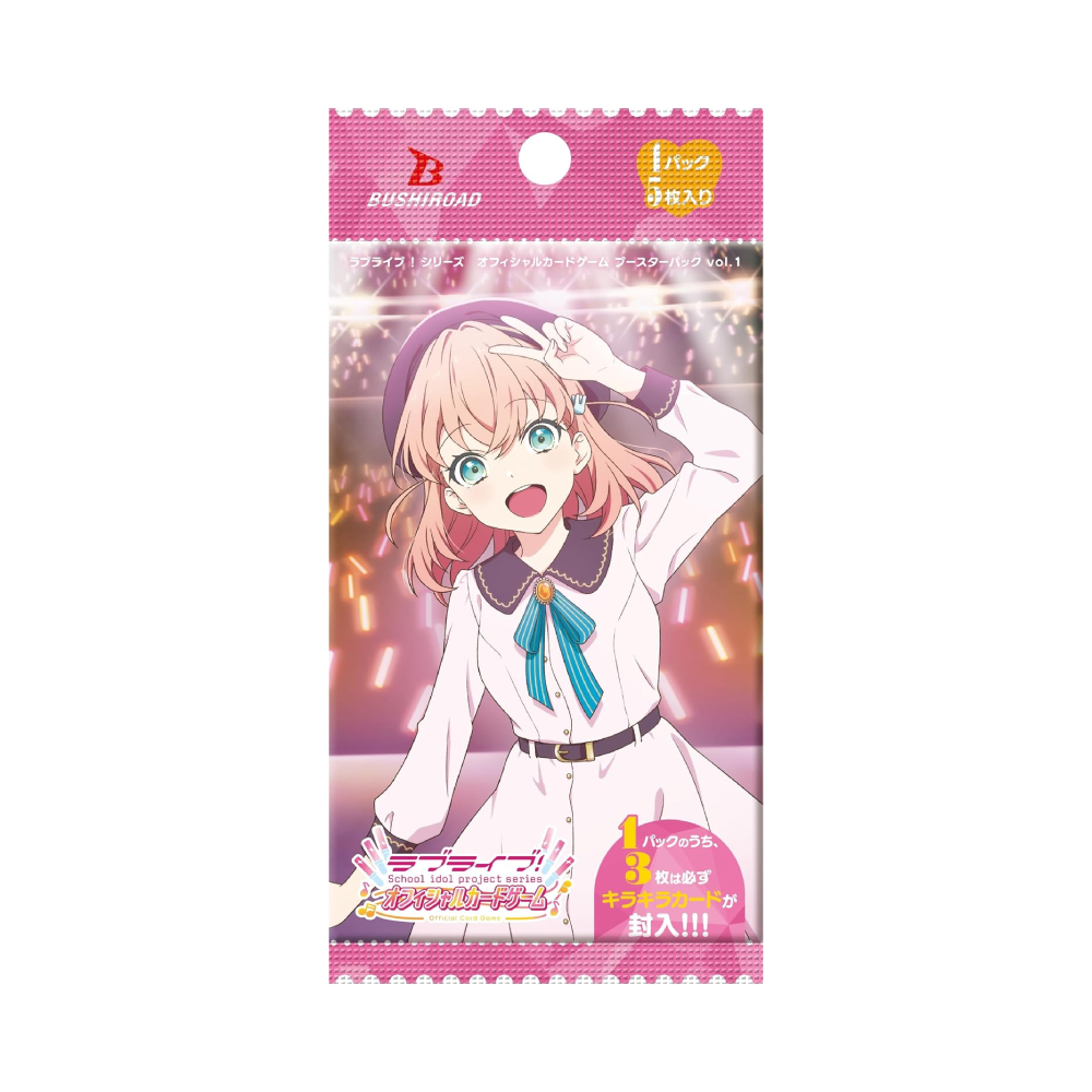 LOVE LIVE SERIES OFFICIAL CARD BOOSTER PACK VOL 1 JAPON - 4