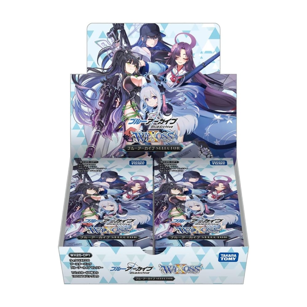 WIXOSS WX25-CP1 TCG BOOSTER PACK BLUE JAPON - 1
