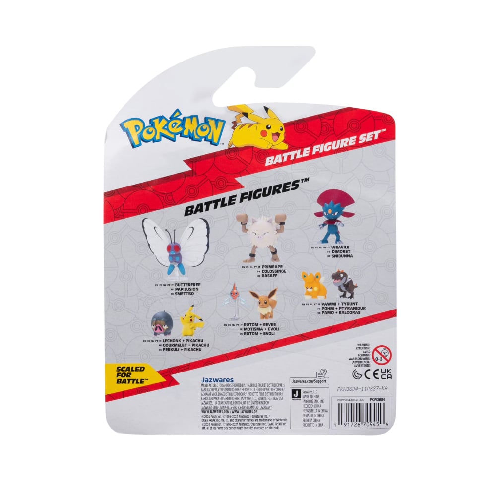 POKEMON BATTLE FIGURE 3 PACK CHARMELEON SET - 3