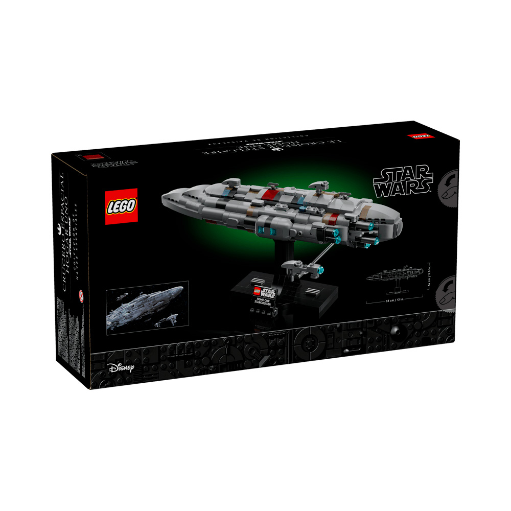 LEGO STAR WARS HOME ONE STARCRUISER 75405 - 6