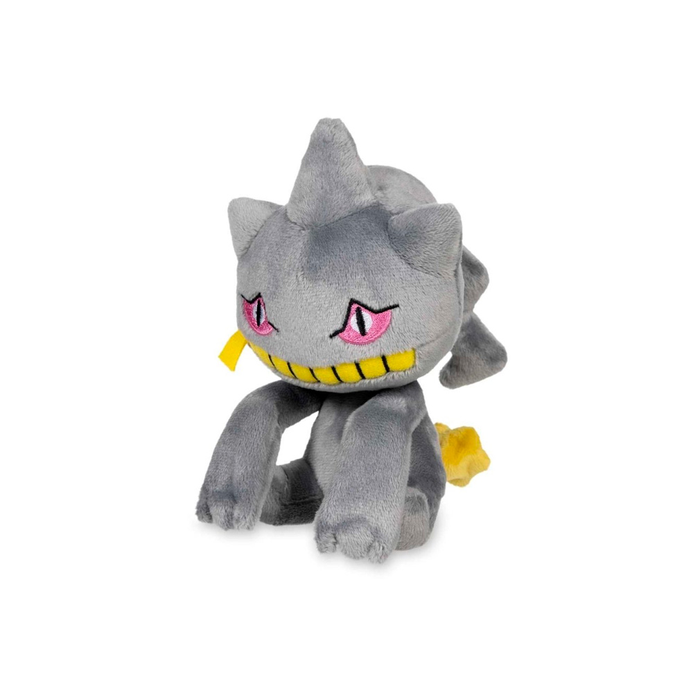 POKEMON CENTER PELUCHE BANETTE FIT JAPON - 1