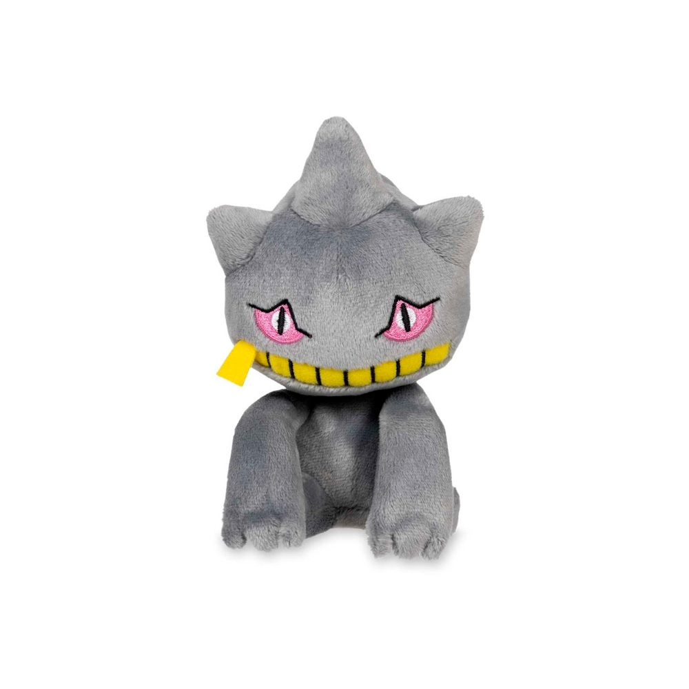 POKEMON CENTER PELUCHE BANETTE FIT JAPON - 2