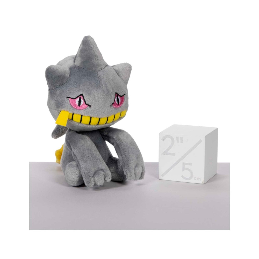 POKEMON CENTER PELUCHE BANETTE FIT JAPON - 4
