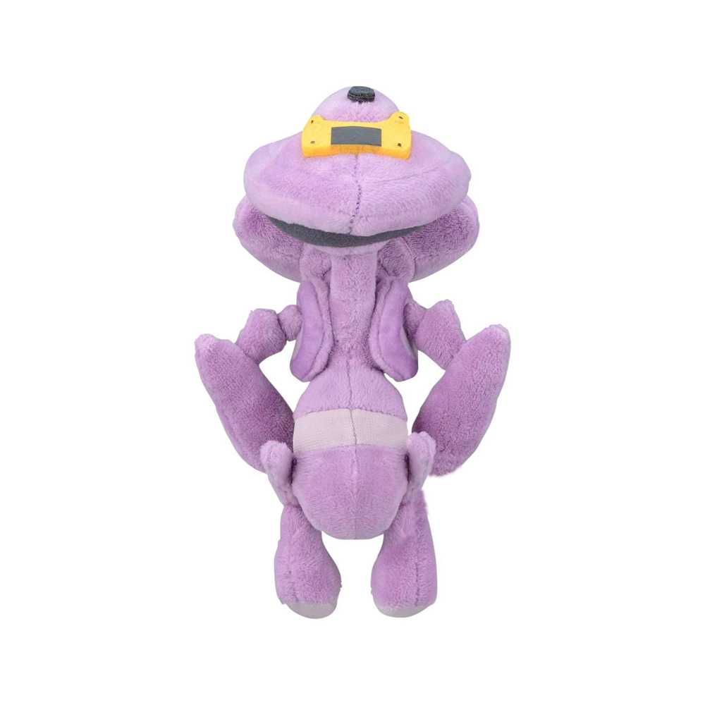 POKEMON CENTER PELUCHE GENESECT FIT JAPON - 4