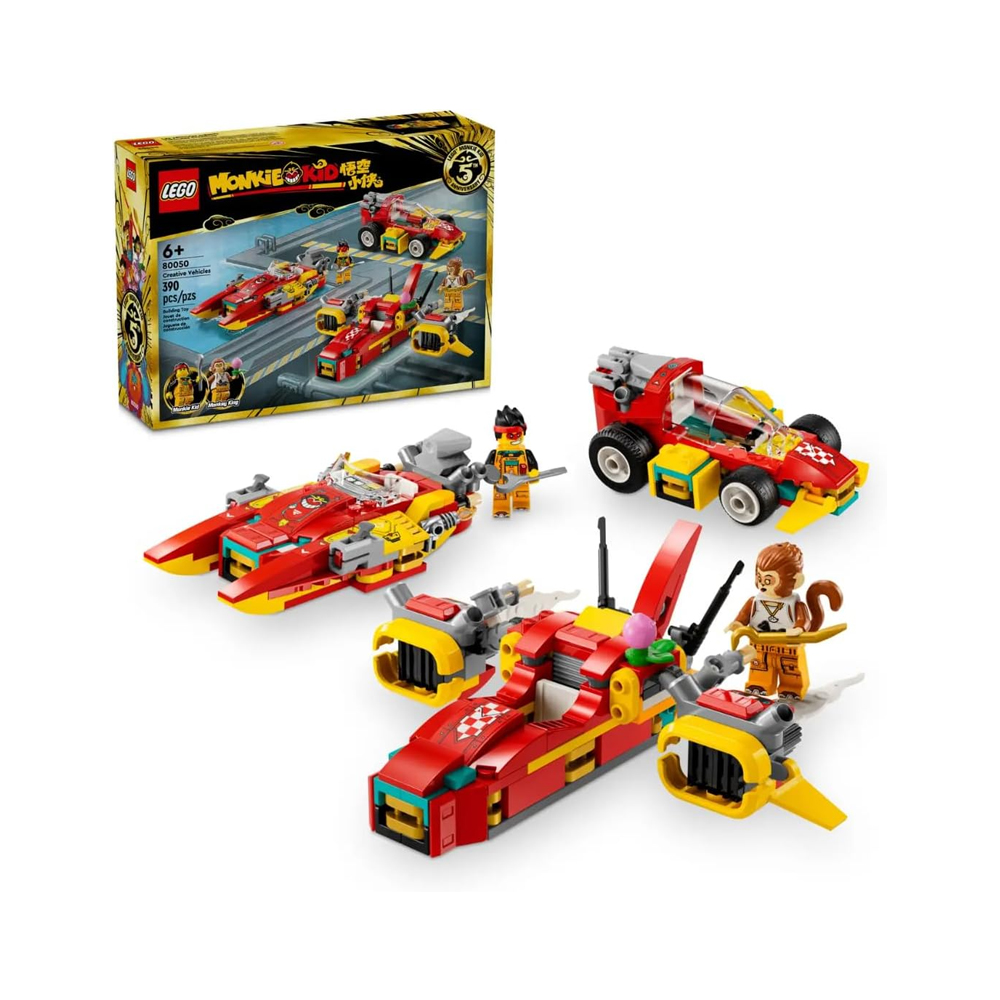 LEGO MONKEY KIDS CREATIVE VEHICLES 80050 - 1