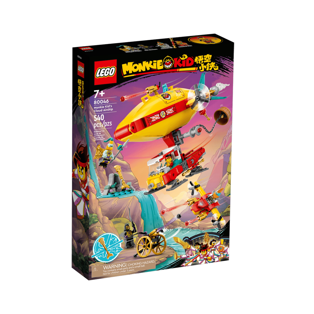LEGO MONKIE KIDS CLOUD AIRSHIP 80046 - 6