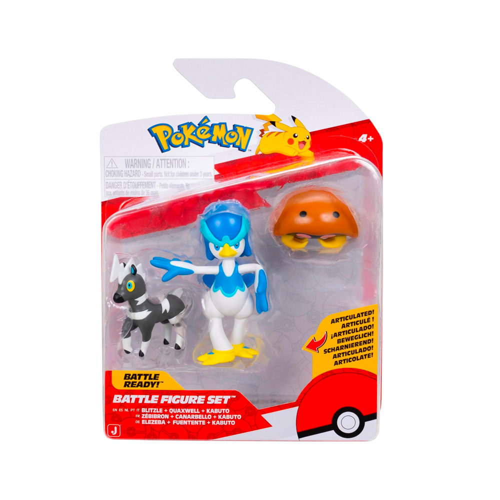 POKEMON JAZWARES PACK 3 UNIDADES KABUTO TEAM - 3