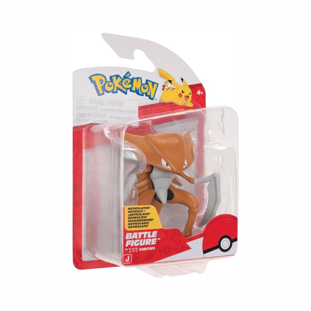 POKEMON JAZWARES KABUTOPS FIGURA ARTICULABLE - 3
