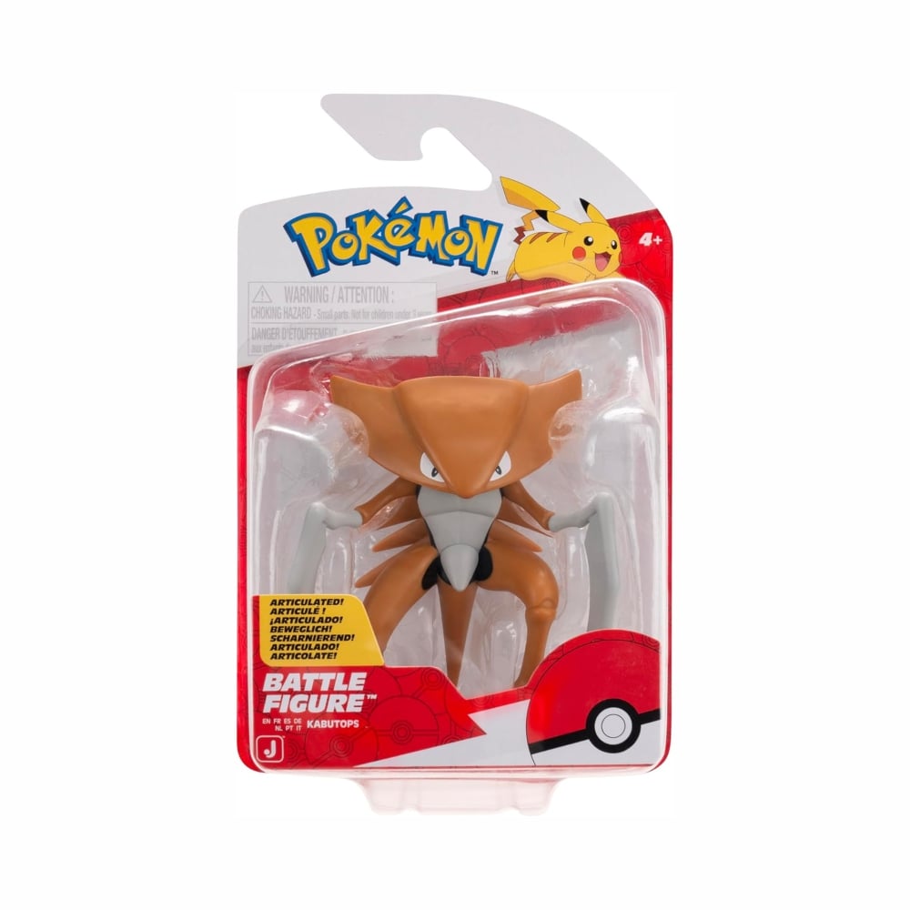 POKEMON JAZWARES KABUTOPS FIGURA ARTICULABLE - 4