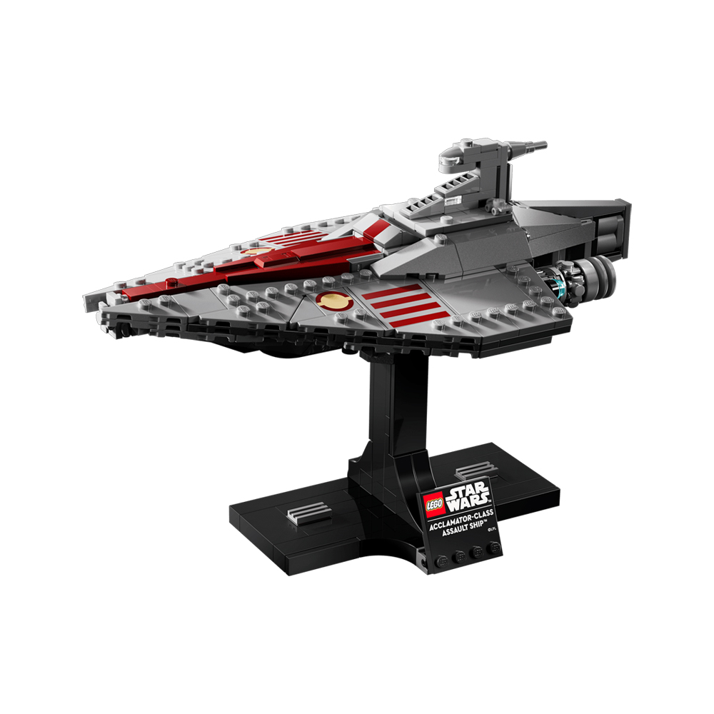 LEGO STAR WARS ACCLAMATOR CLASS ASSAULT SHIP 75404 - 2