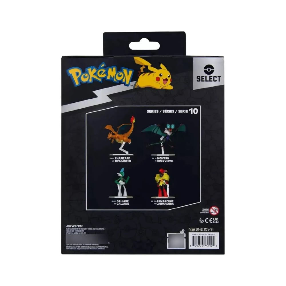 POKEMON SELECT ARMAROUGE EXCLUSIVO ARTICULABLE - 3