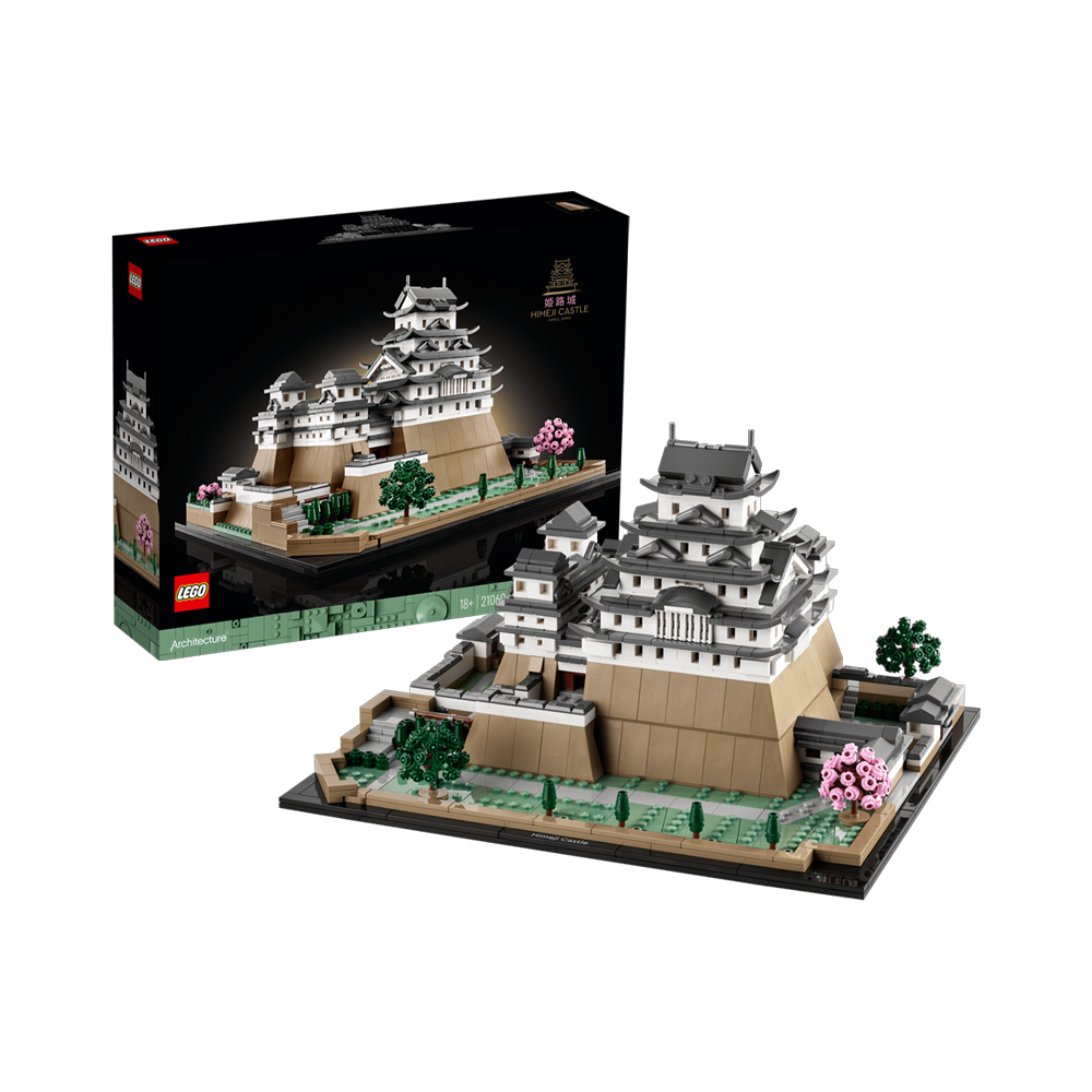 LEGO ARCHITECTURE LANDMARKS COLLECTION HIMEJI CASTLE 21060 - 1