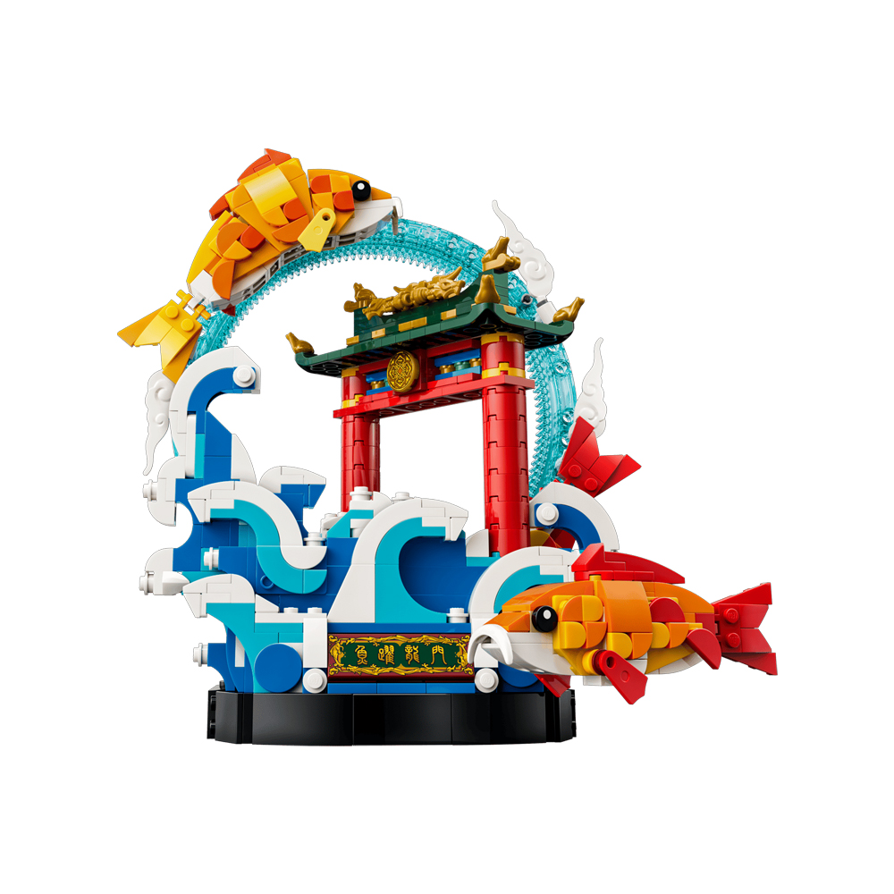 LEGO CHINESE FESTIVALS PROSPERITY CARP LEAPING 80120 - 2