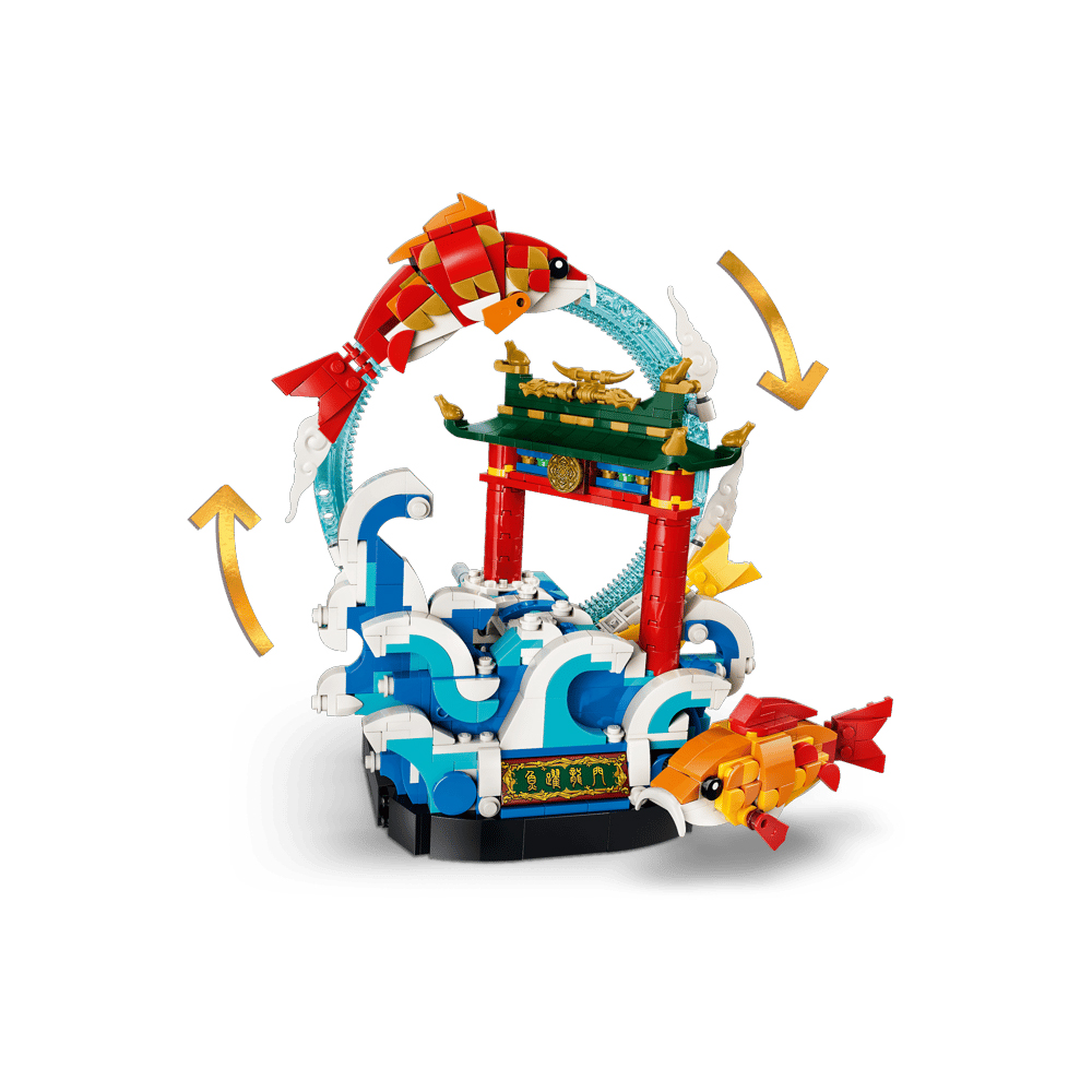 LEGO CHINESE FESTIVALS PROSPERITY CARP LEAPING 80120 - 4