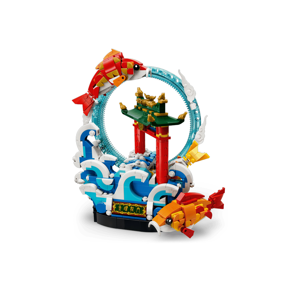 LEGO CHINESE FESTIVALS PROSPERITY CARP LEAPING 80120 - 5