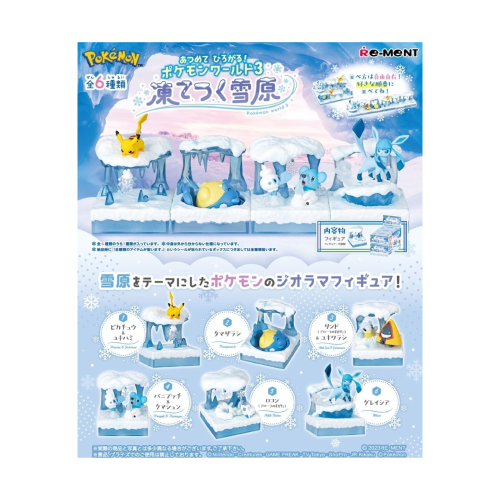 POKEMON RE MENT FROZEN SNOW FIELD JAPON COMPLETO - 2