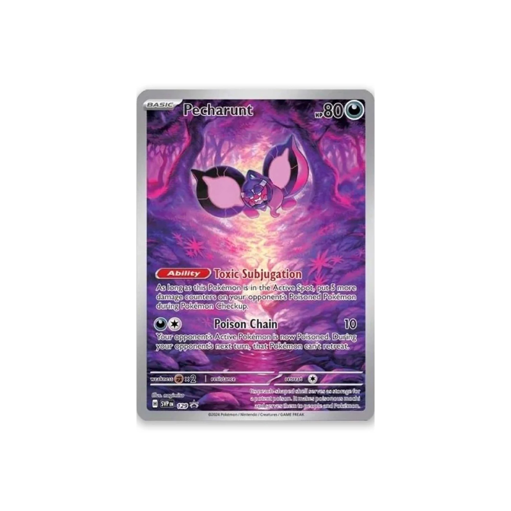POKEMON TCG ELITE TRAINER BOX SHROUDED FABLE ESPAÑOL - 2