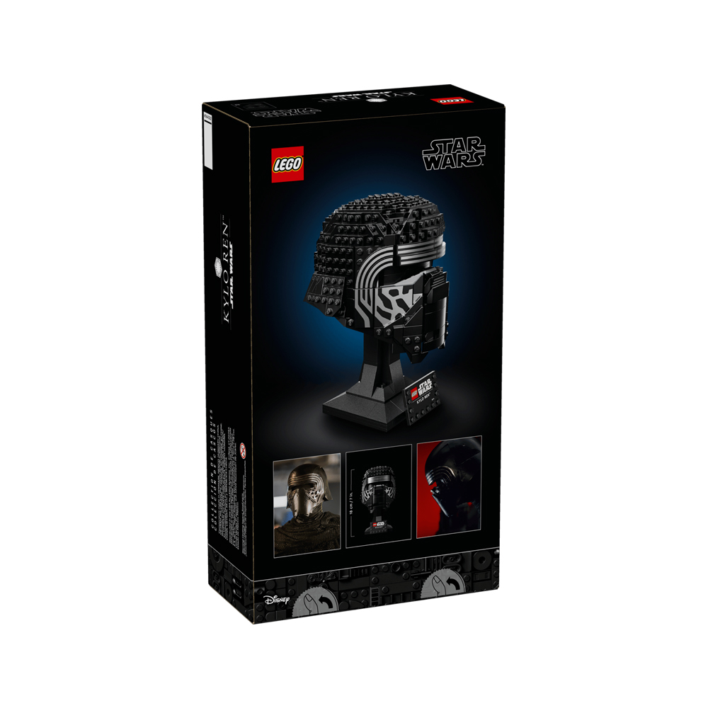 LEGO STAR WARS KYLO REN HELMET 75415 - 2