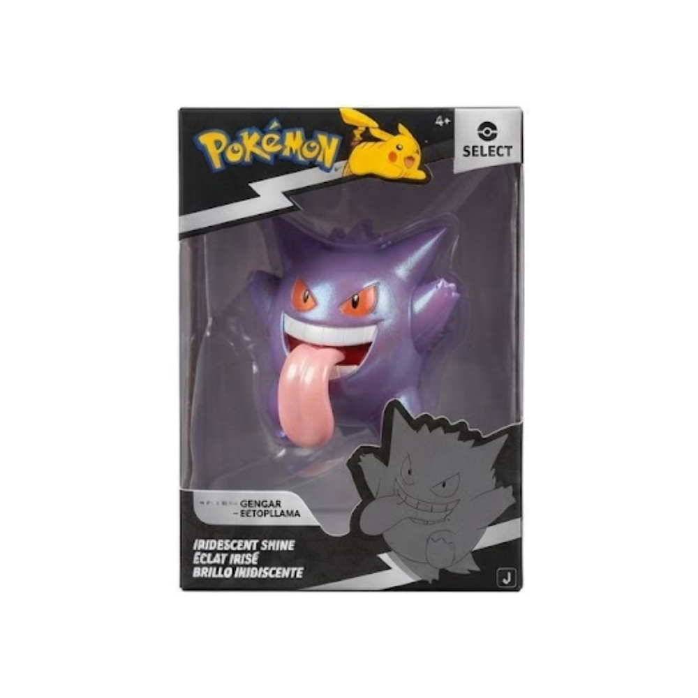 POKEMON MINI PACK JAZWARES 4 UNIDADES DITTO SET - 4