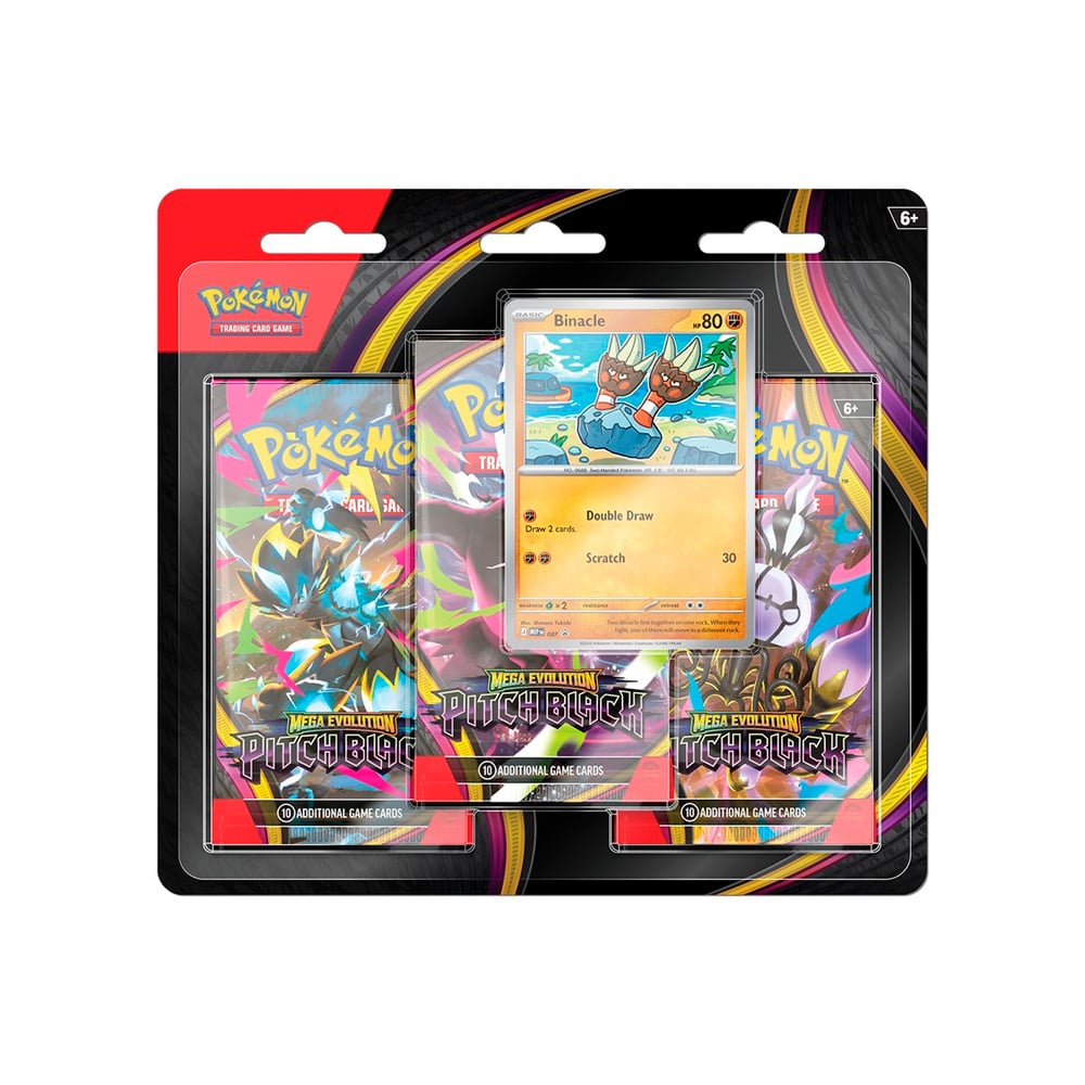 POKEMON TCG PITCH BLACK 3 PACK BLISTER INGLES - 1