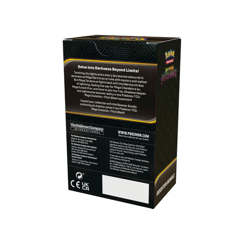 POKEMON TCG PITCH BLACK BOOSTER BUNDLE ESPAÑOL - 3
