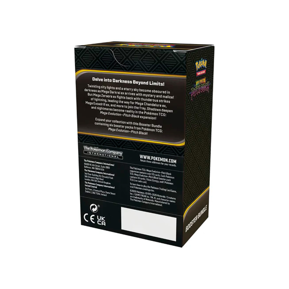 POKEMON TCG PITCH BLACK BOOSTER BUNDLE INGLES - 3