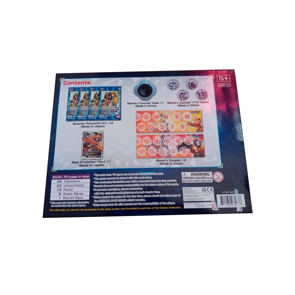 BANDAI 2021 DIGIMON TCG CARD GAME GIFT BOX - 4