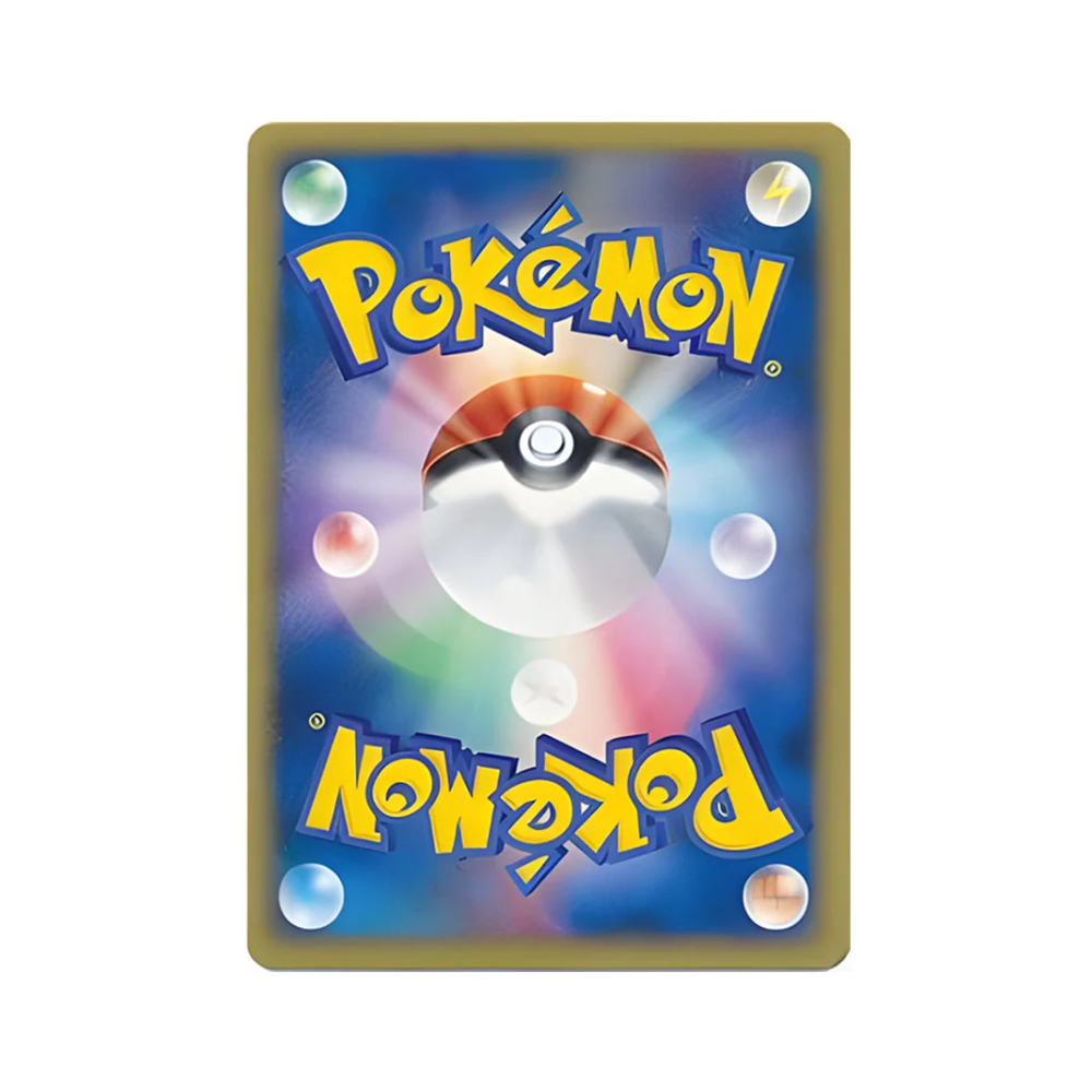 FINIZEN 228 190 S POKEMON JAPANESE SHINY - 2