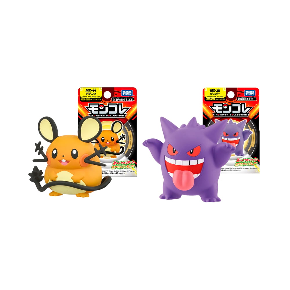 POKEMON TAKARA TOMY SET GENGAR DEDENNE JAPON - 1