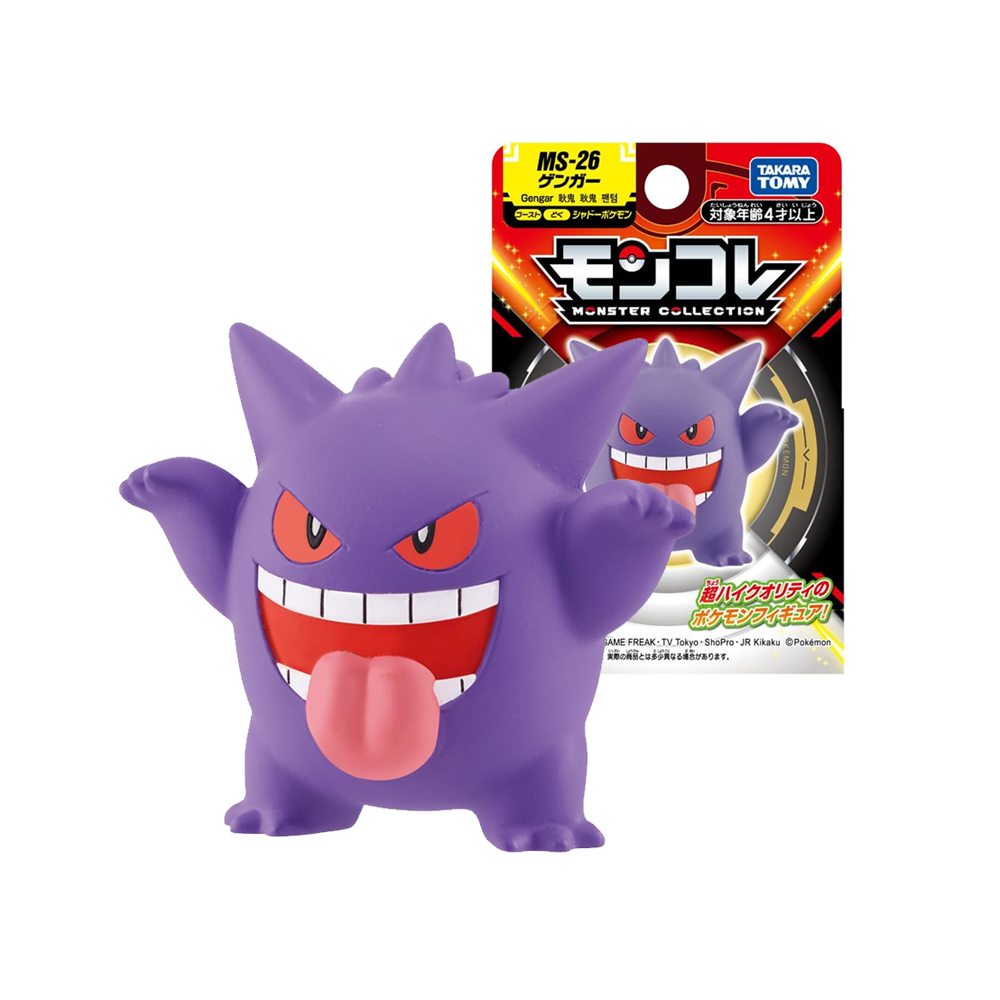 POKEMON TAKARA TOMY MS 26 GENGAR JAPON - 1