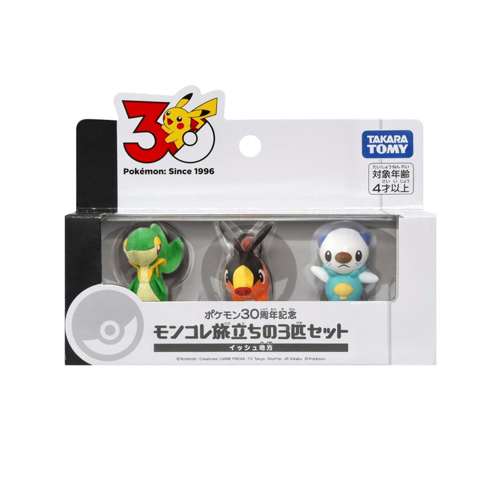 TAKARA TOMY POKEMON 30TH ANNIVERSARY MONCOLLE UNOVA - 4